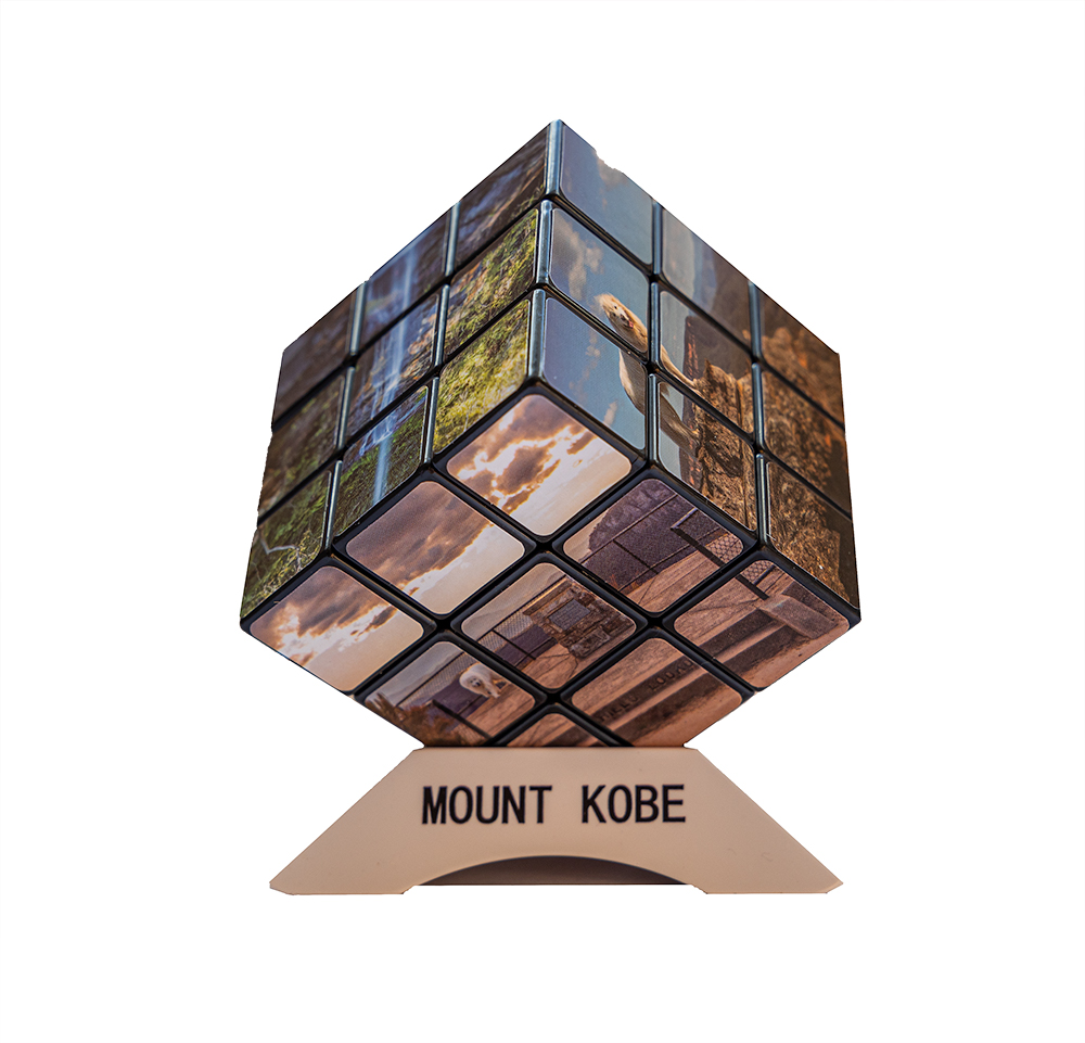 Kobe Kube - Katoomba - Image 2